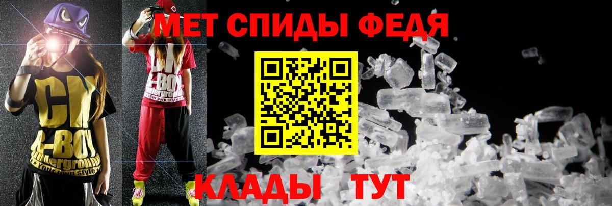 АМФ 98%  АМФ  Ульяновск  Вход с VPN 