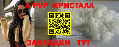 jwh Новодвинск