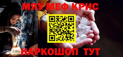 jwh Новодвинск