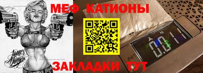 jwh Новодвинск