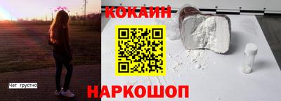 jwh Новодвинск