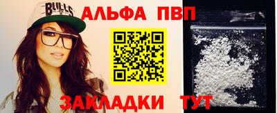 круглые Новозыбков