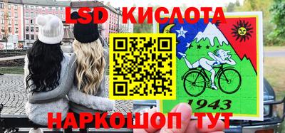 jwh Новодвинск