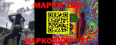 jwh Новодвинск