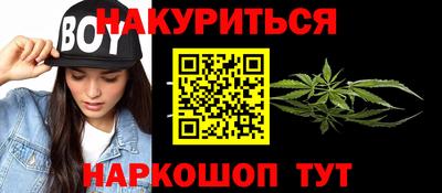 круглые Новозыбков