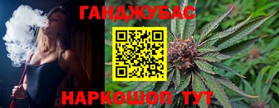 jwh Новодвинск