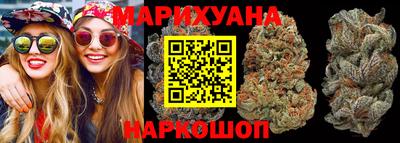 круглые Новозыбков