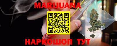 jwh Новодвинск