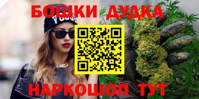 jwh Новодвинск