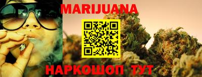 jwh Новодвинск