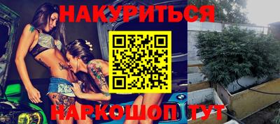 jwh Новодвинск
