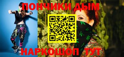 скорость Новокубанск