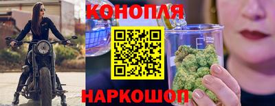 круглые Новозыбков
