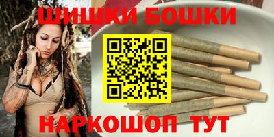 круглые Новозыбков