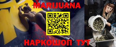 jwh Новодвинск