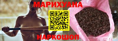 скорость Новокубанск