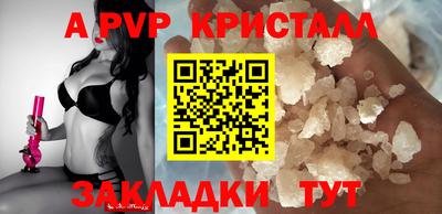 jwh Новодвинск