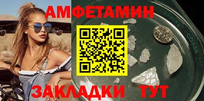 jwh Новодвинск