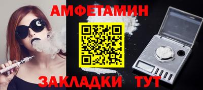 скорость Новокубанск