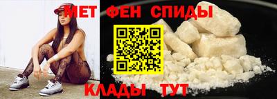 круглые Новозыбков