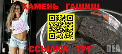 jwh Новодвинск