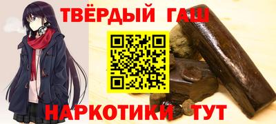 скорость Новокубанск