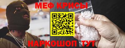 jwh Новодвинск