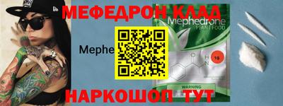 jwh Новодвинск