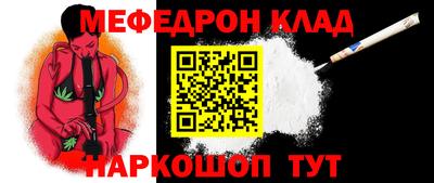 скорость Новокубанск